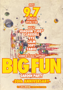 BIGFUN2025