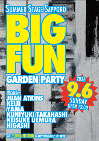 BIG FUN2026